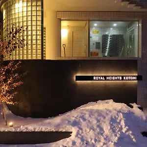 Royalheights Kotoni ゆったり27平米 ハンモック付きルーム 札幌市